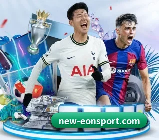 意昂足球 APP（eonsports）